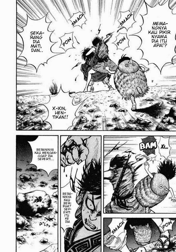 Kingdom Chapter 6