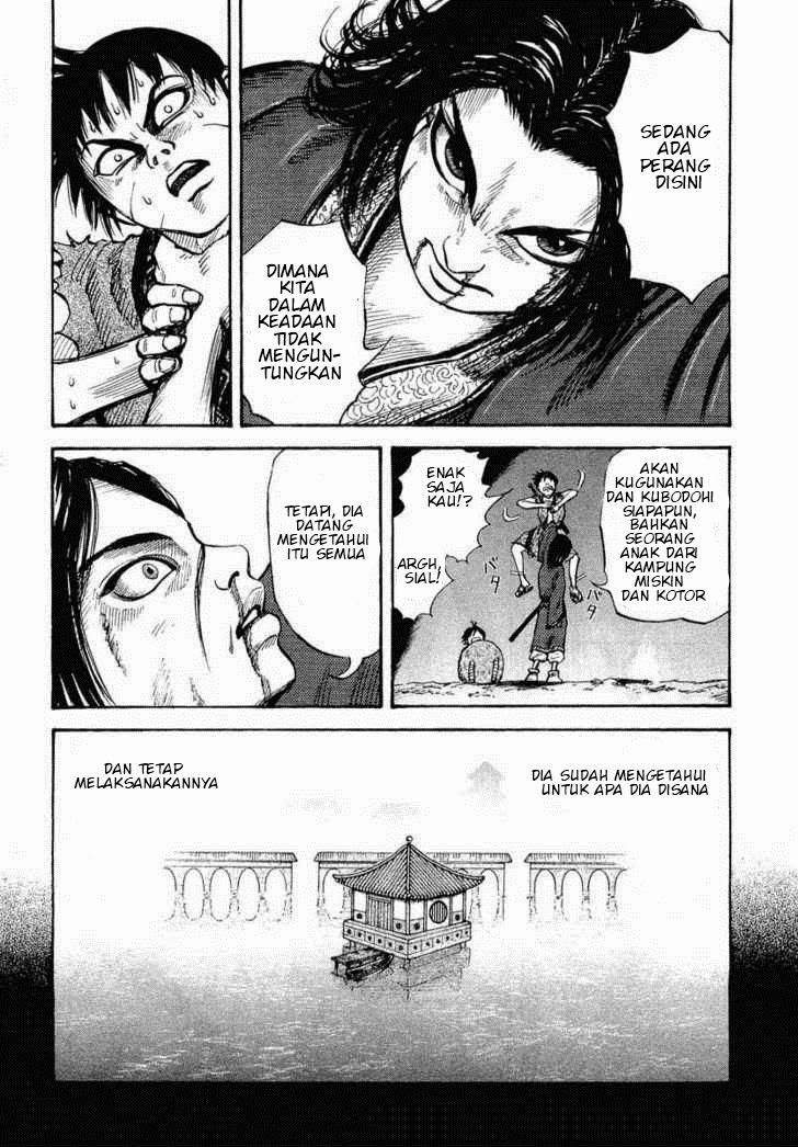 Kingdom Chapter 6