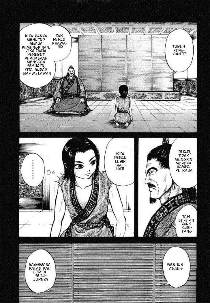 Kingdom Chapter 6