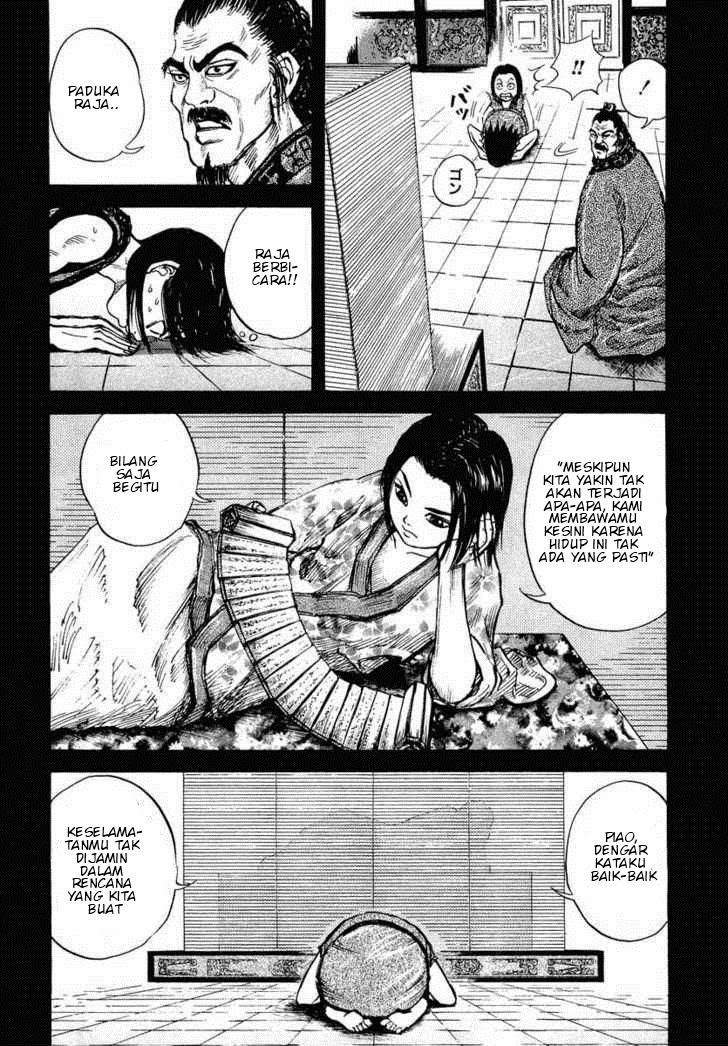 Kingdom Chapter 6