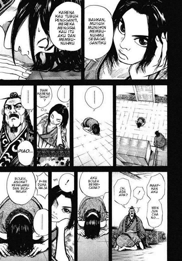 Kingdom Chapter 6