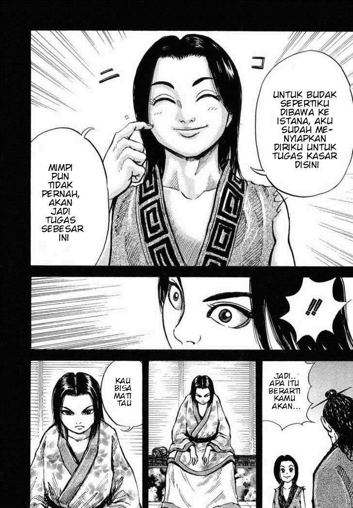Kingdom Chapter 6