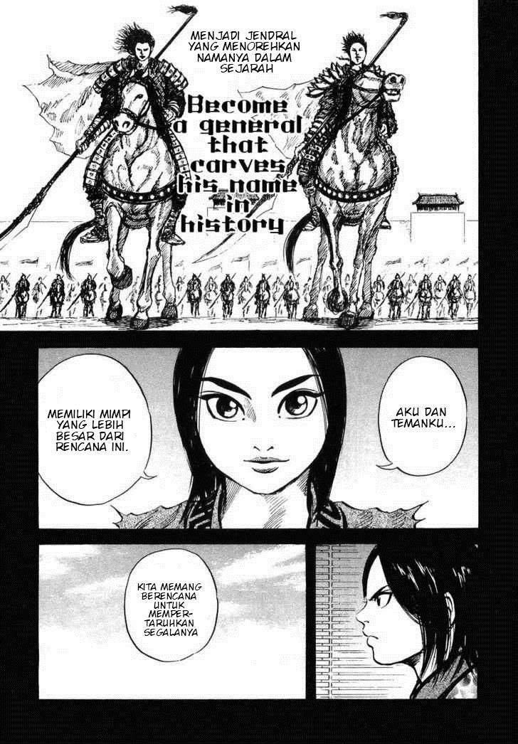 Kingdom Chapter 6