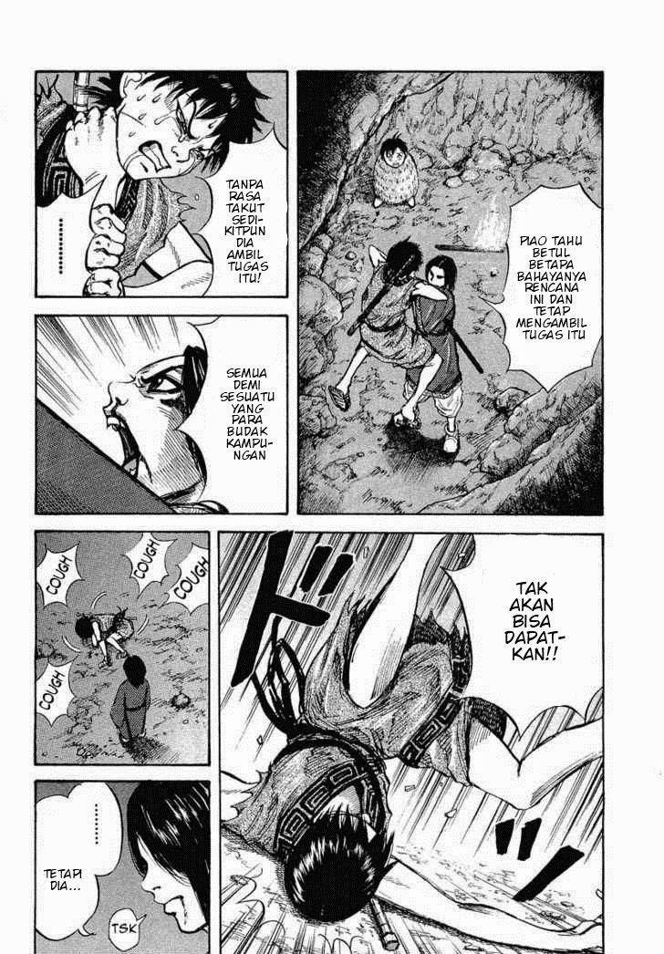 Kingdom Chapter 6