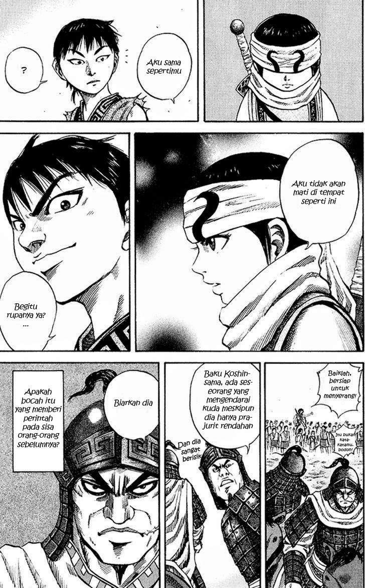 Kingdom Chapter 60