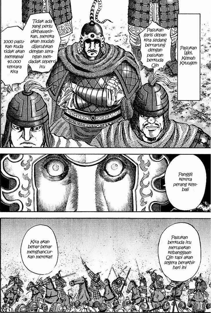 Kingdom Chapter 60