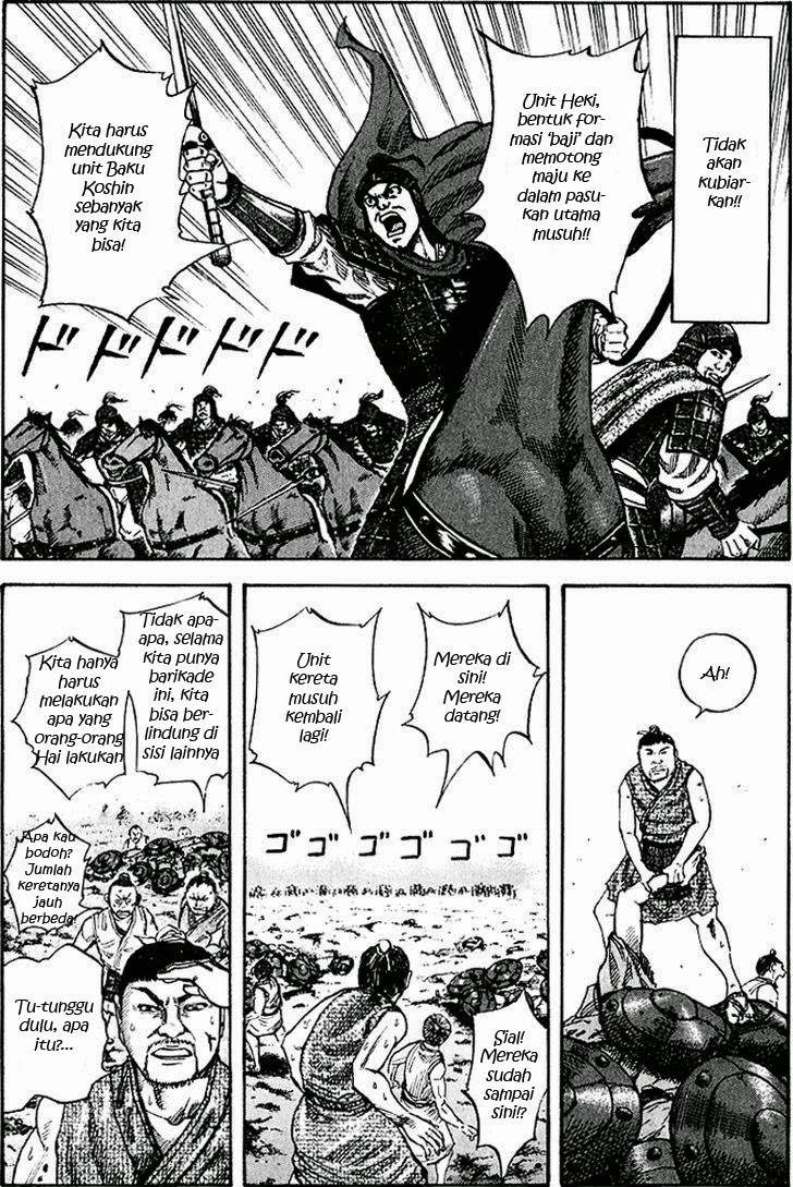 Kingdom Chapter 60