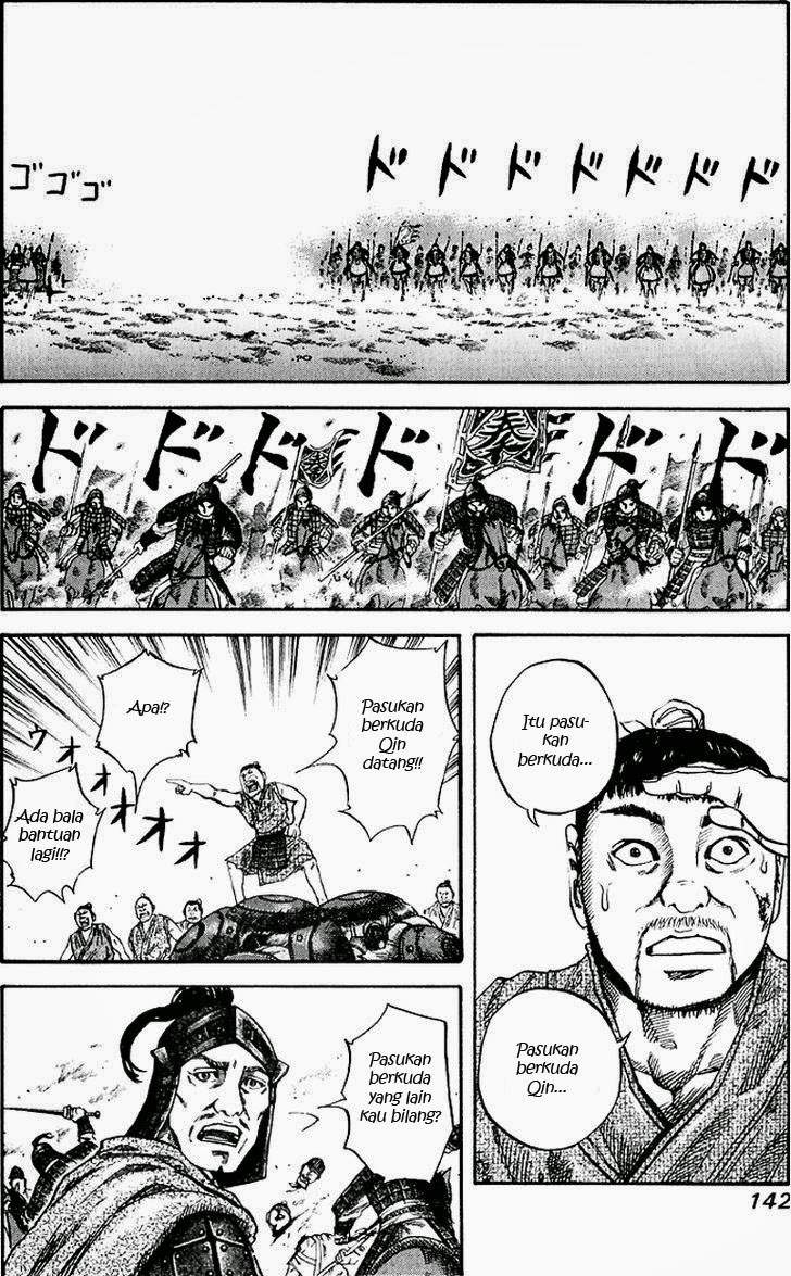 Kingdom Chapter 60