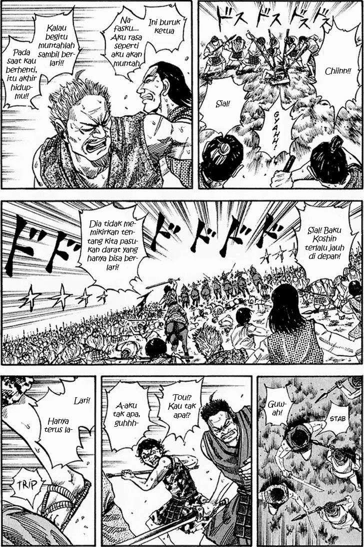 Kingdom Chapter 60