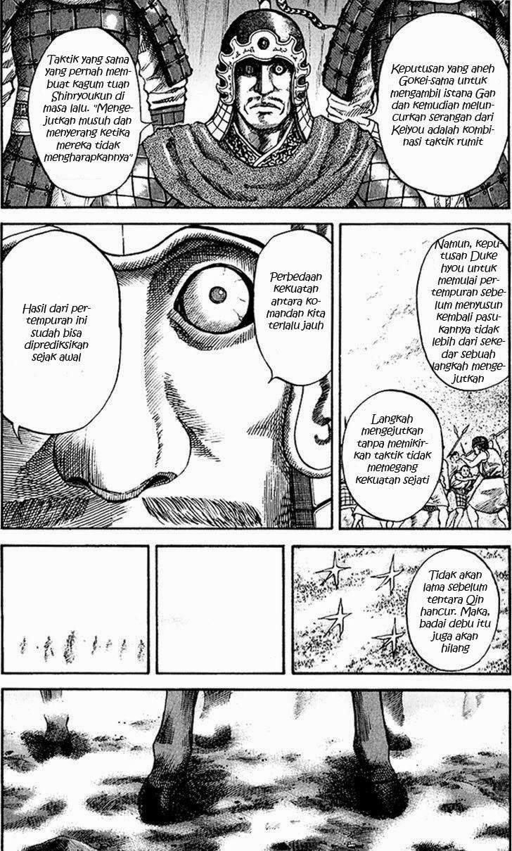 Kingdom Chapter 61