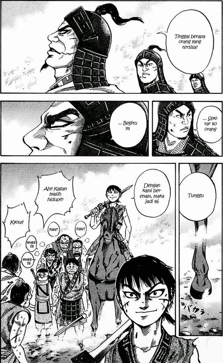 Kingdom Chapter 61