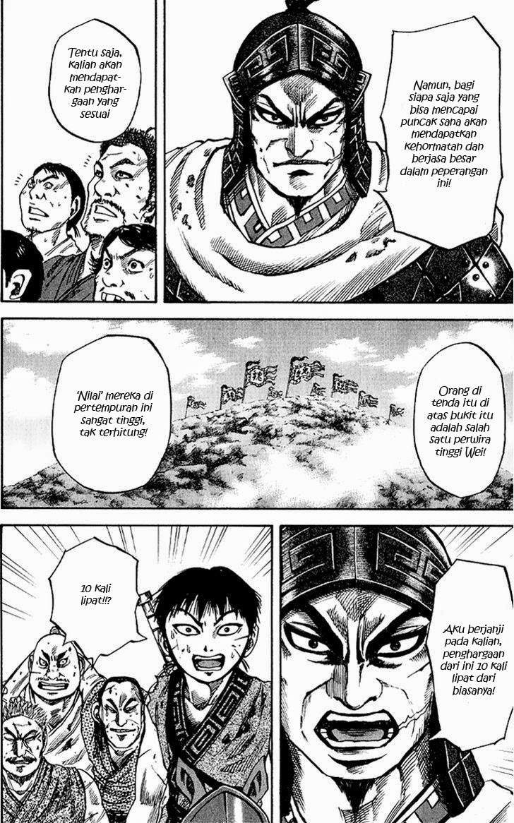 Kingdom Chapter 61