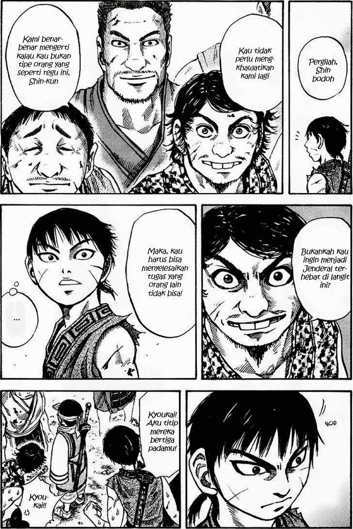 Kingdom Chapter 61