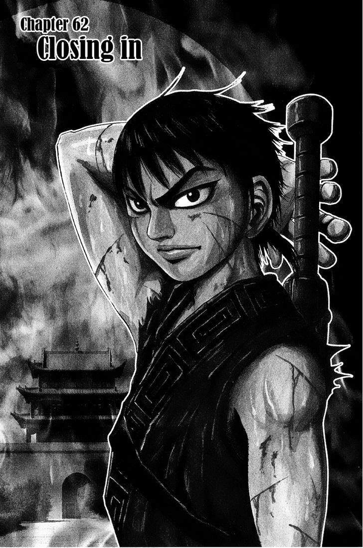 Kingdom Chapter 62
