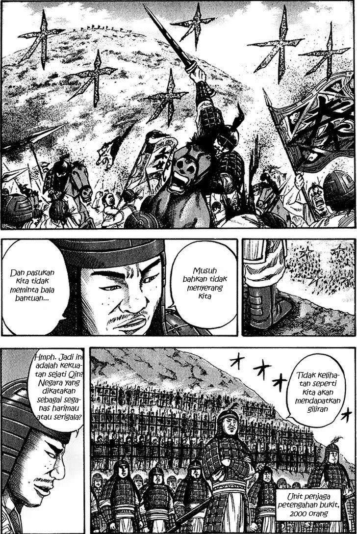 Kingdom Chapter 62