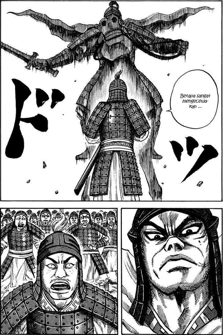 Kingdom Chapter 62