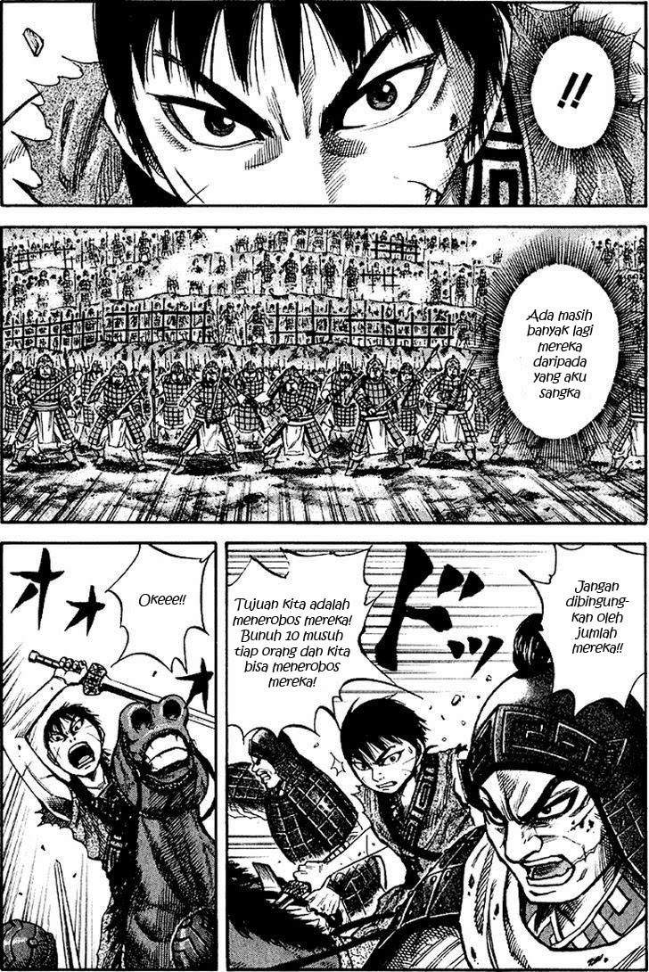 Kingdom Chapter 62