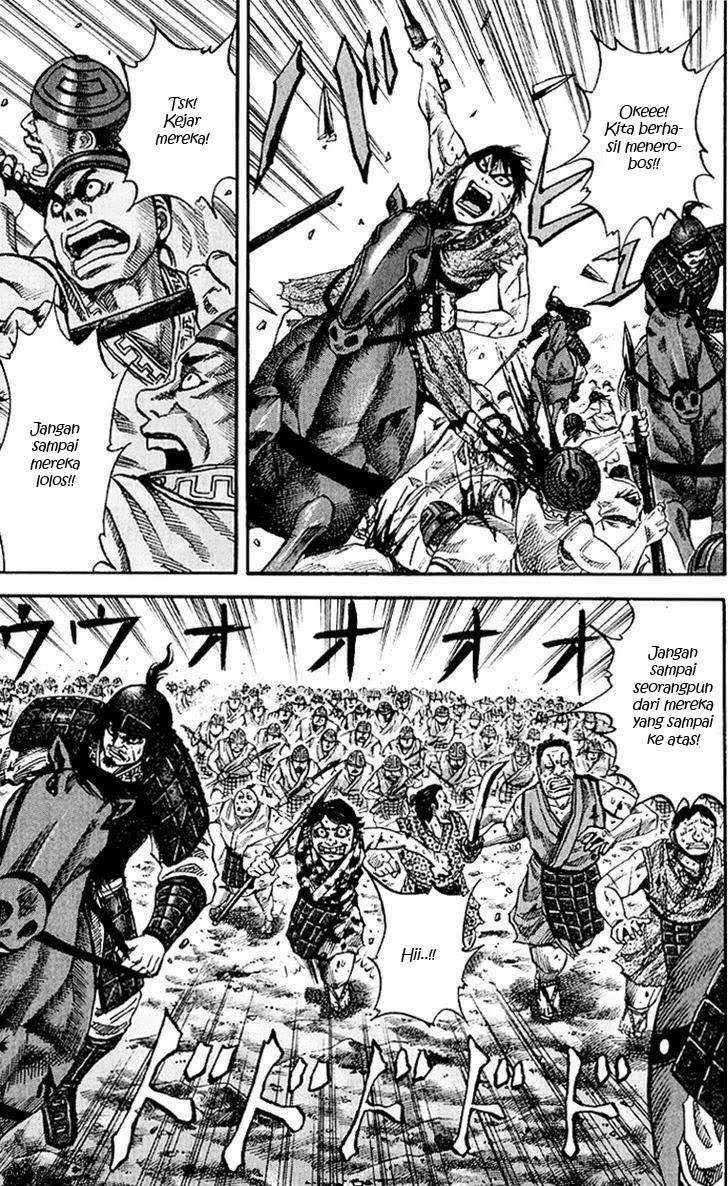 Kingdom Chapter 62