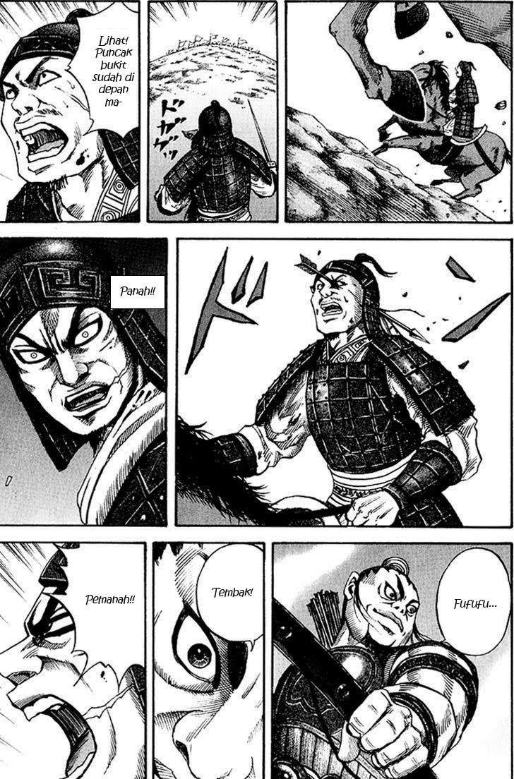 Kingdom Chapter 62