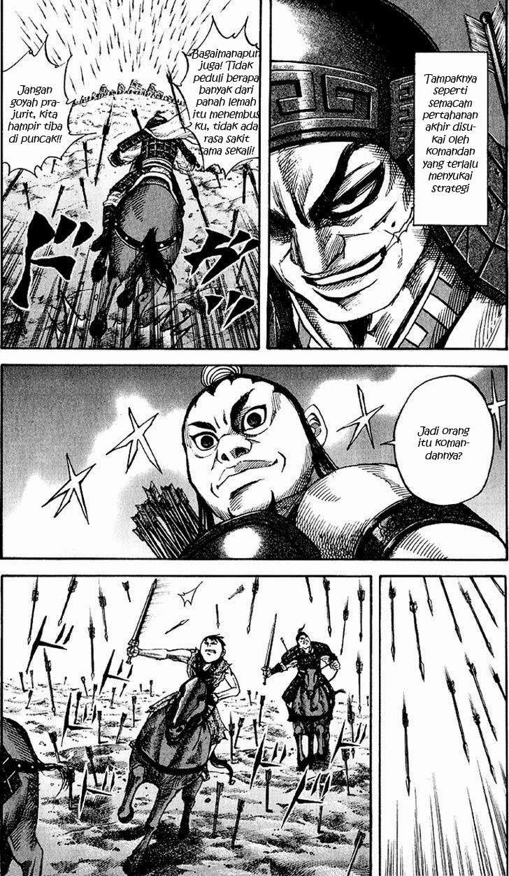 Kingdom Chapter 62