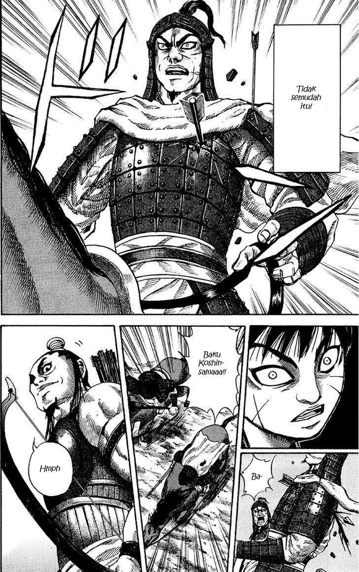 Kingdom Chapter 62