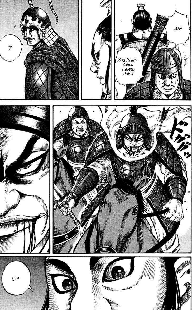 Kingdom Chapter 62