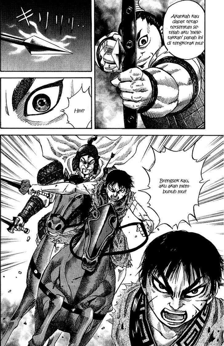 Kingdom Chapter 62