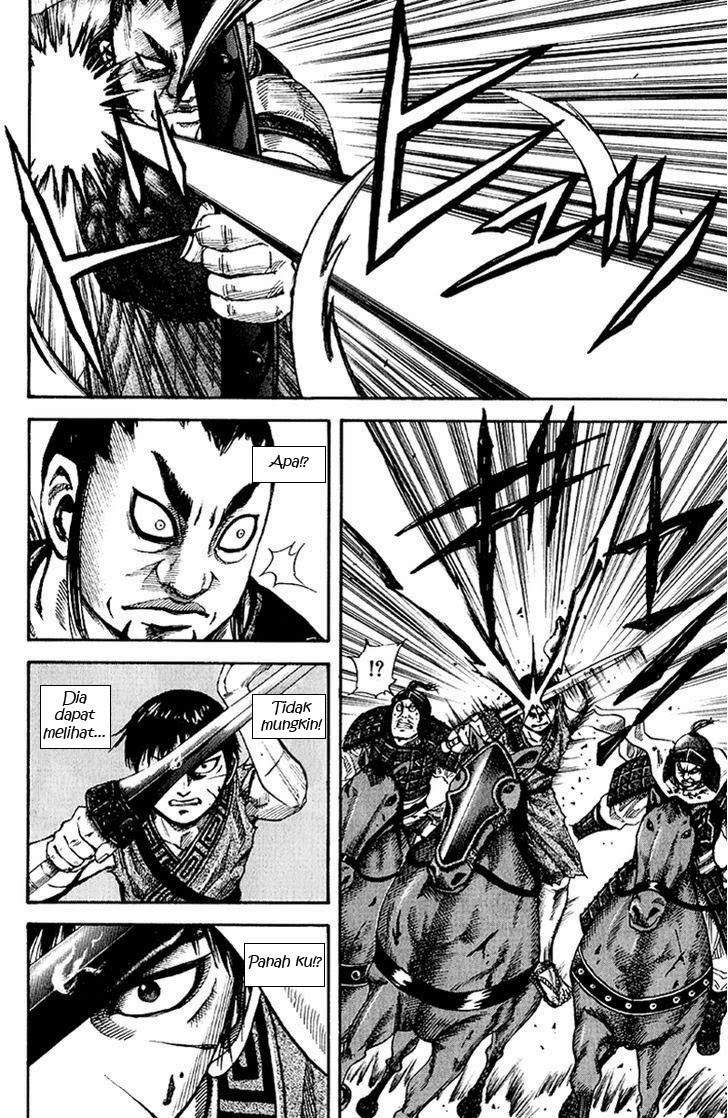 Kingdom Chapter 63