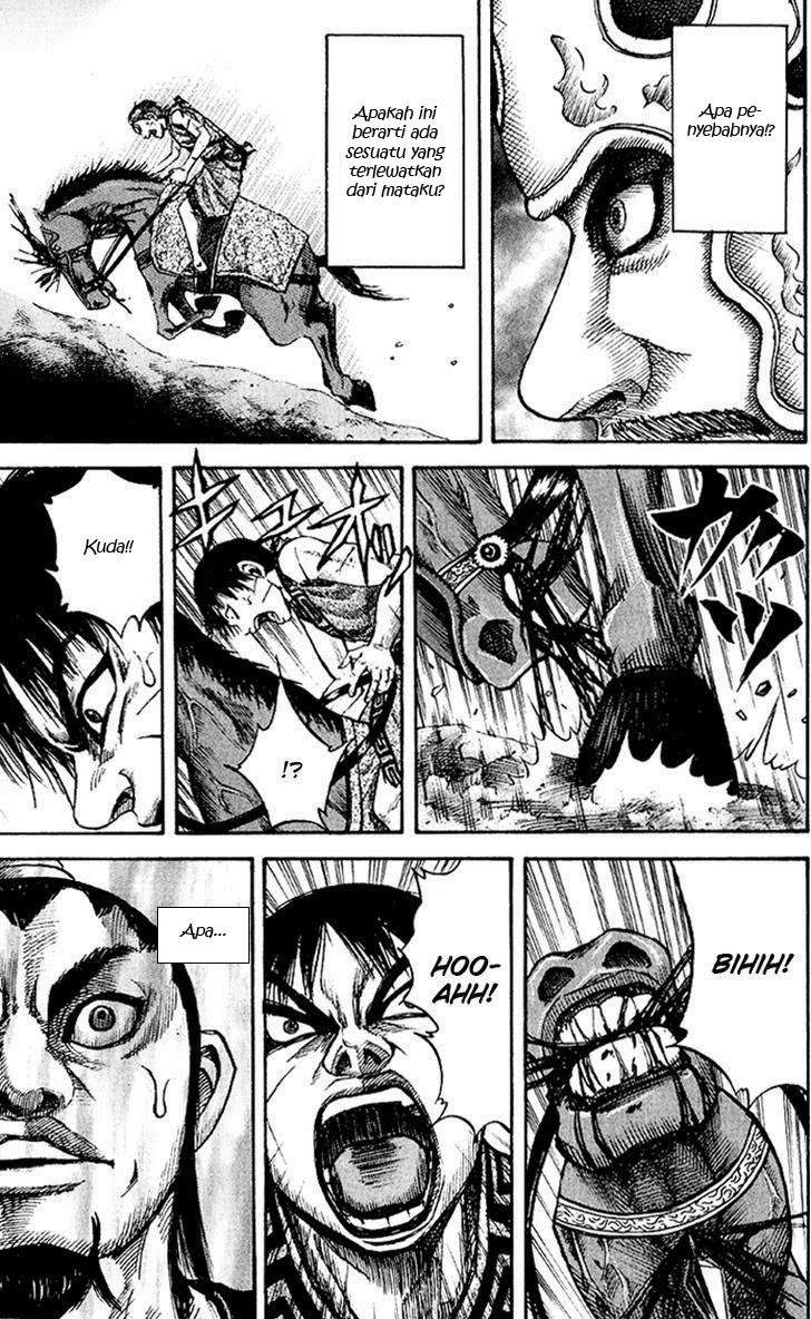 Kingdom Chapter 63