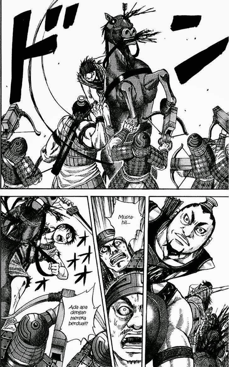 Kingdom Chapter 63
