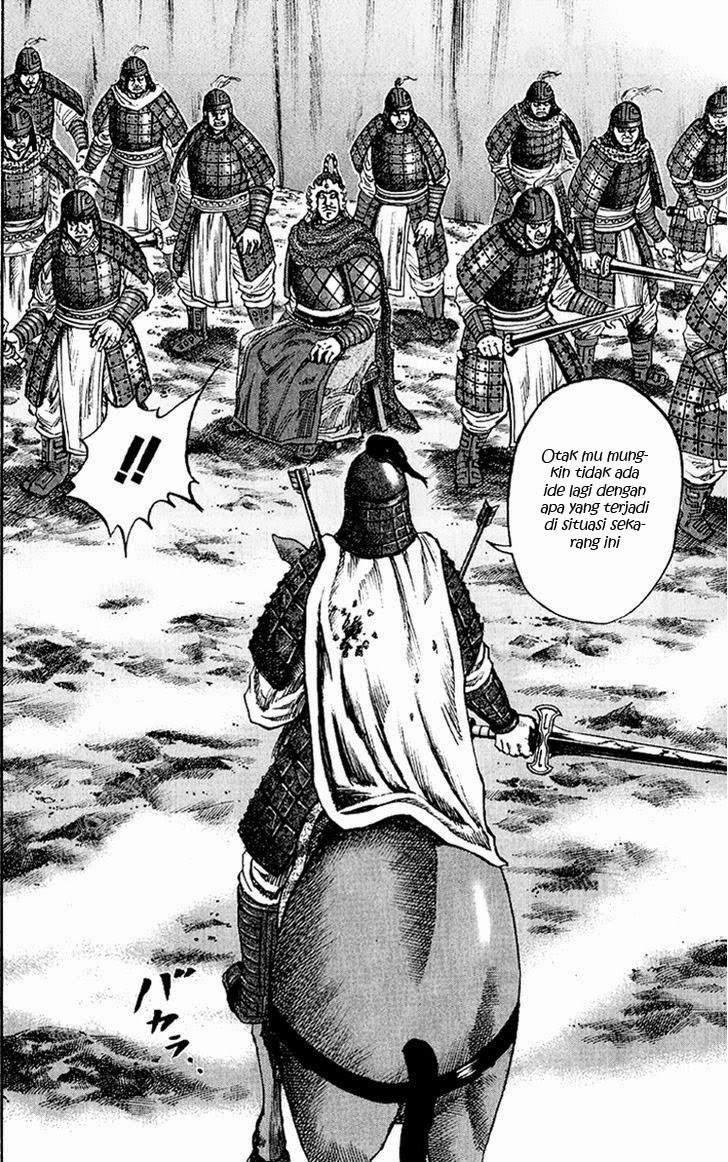 Kingdom Chapter 63