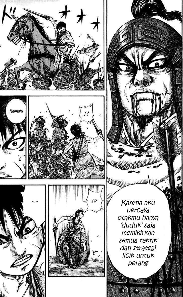Kingdom Chapter 63