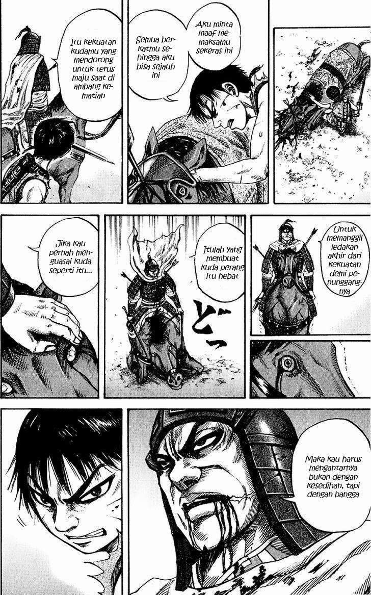 Kingdom Chapter 63
