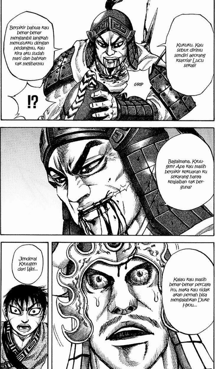 Kingdom Chapter 63