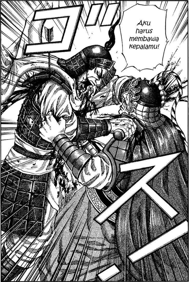 Kingdom Chapter 63