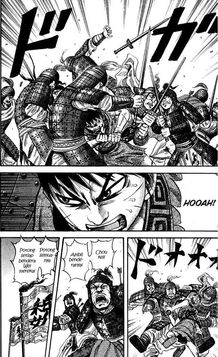 Kingdom Chapter 64