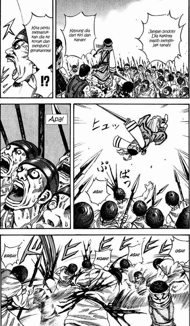 Kingdom Chapter 64