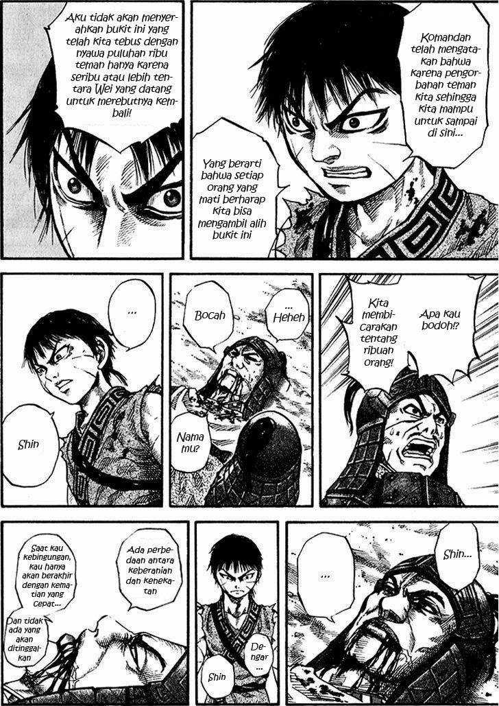 Kingdom Chapter 64