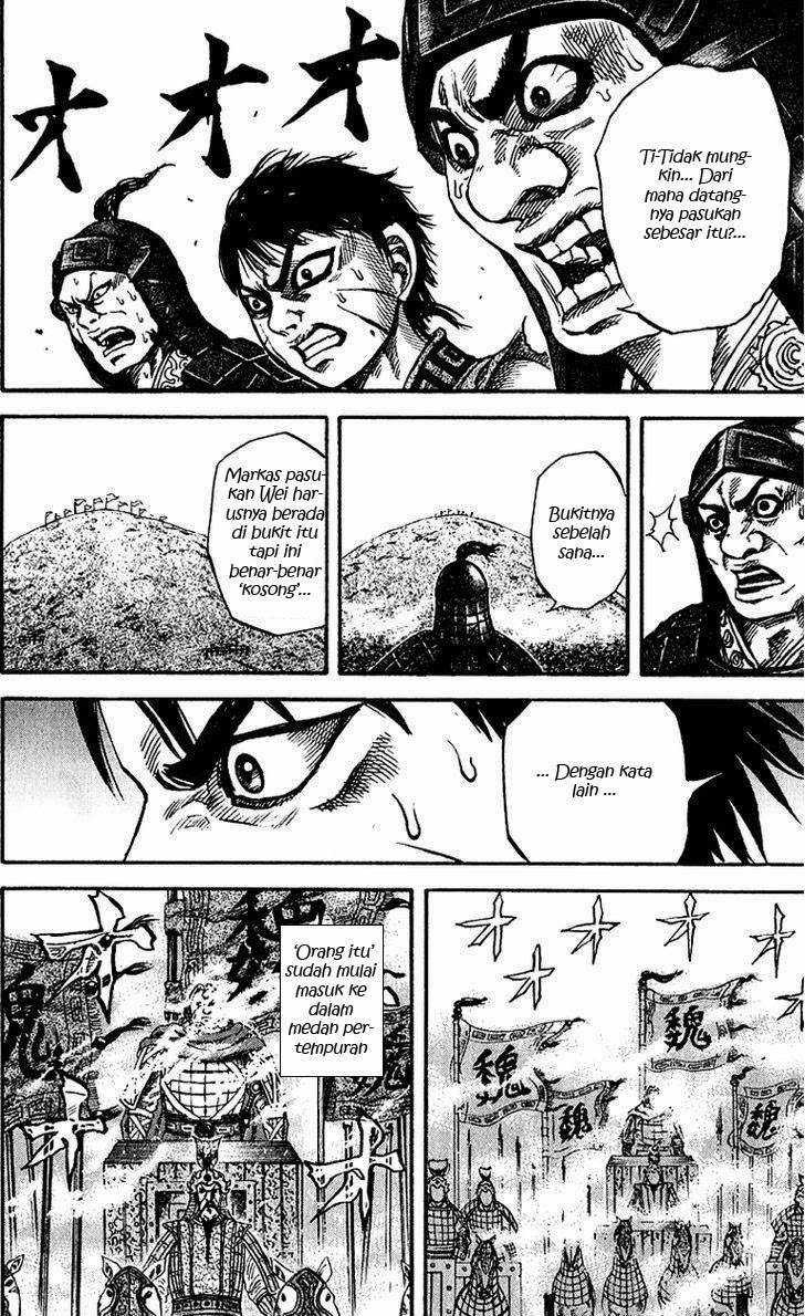 Kingdom Chapter 64