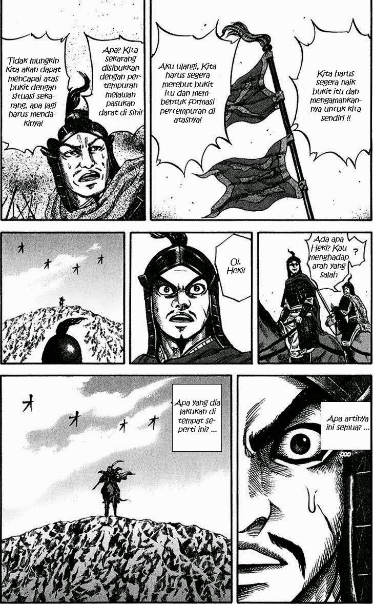 Kingdom Chapter 64