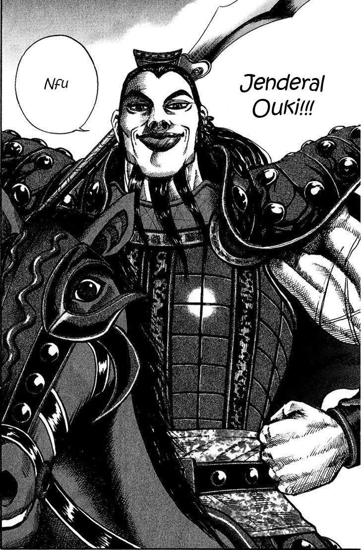 Kingdom Chapter 64