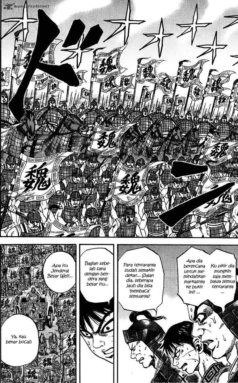 Kingdom Chapter 65