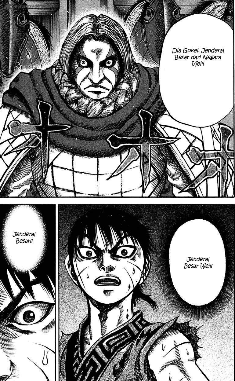 Kingdom Chapter 65