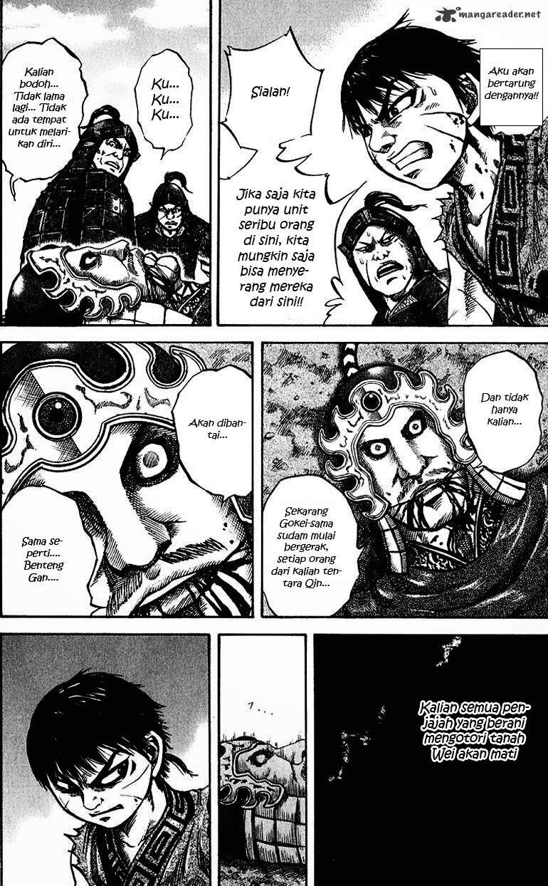 Kingdom Chapter 65
