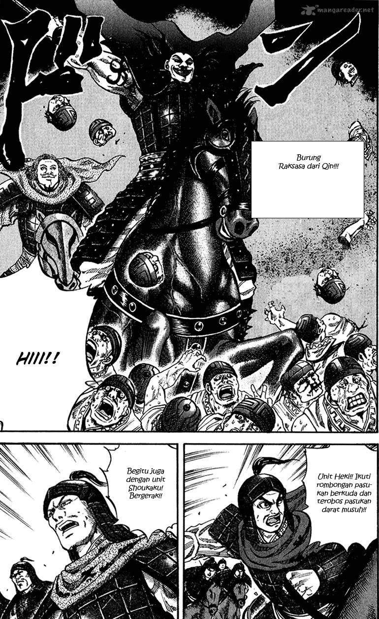Kingdom Chapter 65