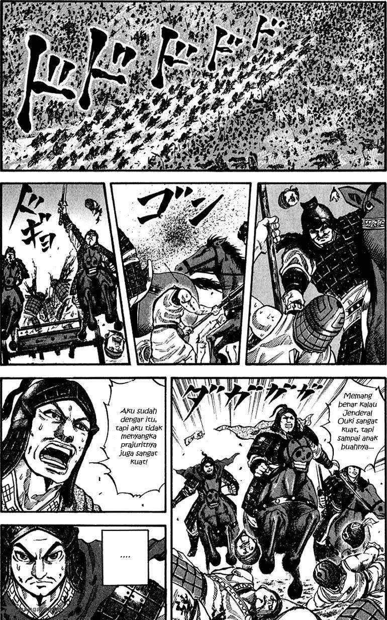 Kingdom Chapter 65