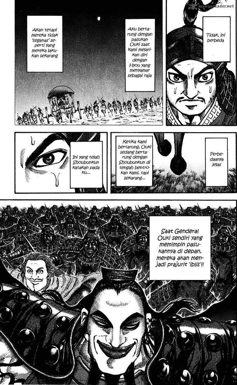 Kingdom Chapter 65