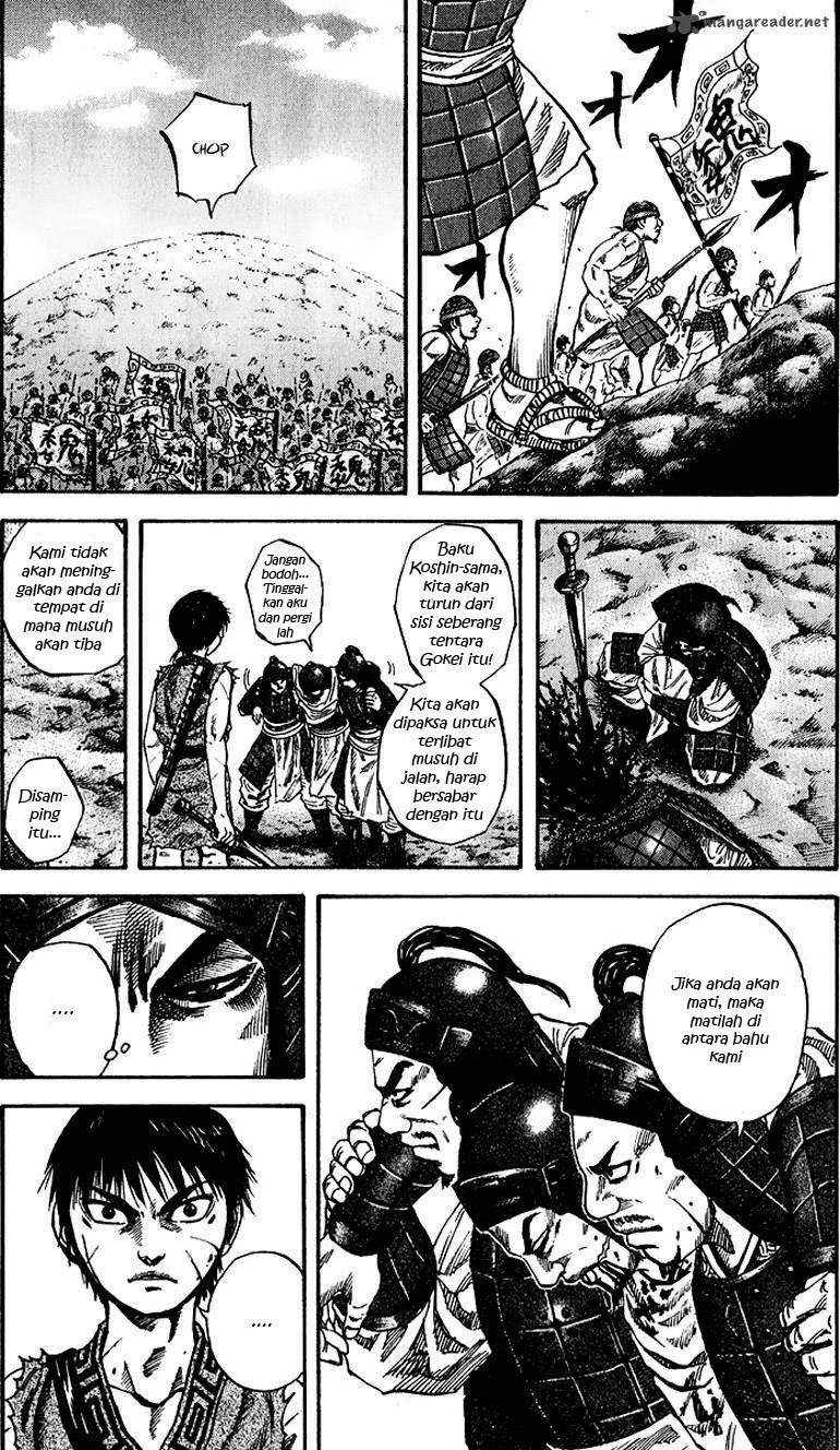 Kingdom Chapter 65