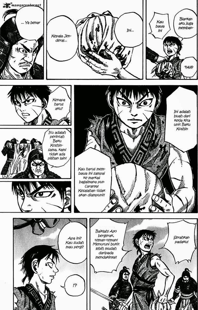 Kingdom Chapter 65