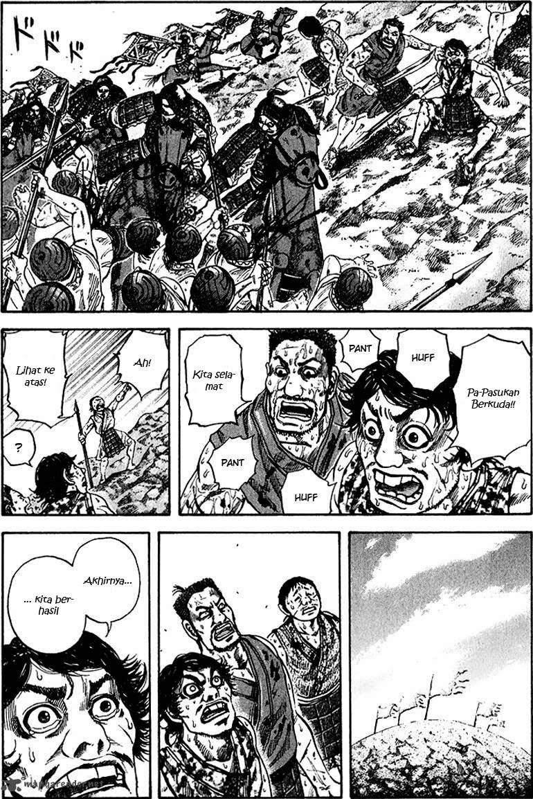 Kingdom Chapter 66